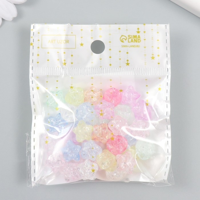 Бусины для творчества пластик Бусины для творчества пластик "Звёздочки битое стекло" набор 20 гр 1,1х1х1 см