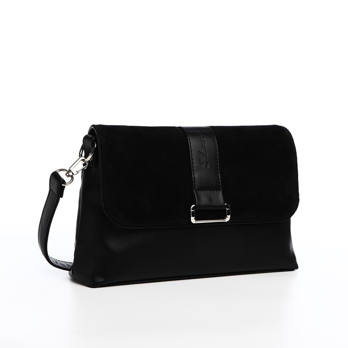 Сумка-мессенджер на магните, цвет чёрный Сумка-мессенджер на магните, цвет чёрный