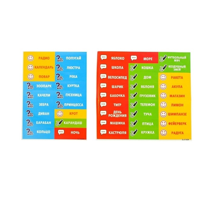 Настольная игра «Падающая башня. Крокодил», от 2 игроков, 7+ Настольная игра «Падающая башня. Крокодил», от 2 игроков, 7+