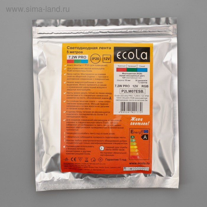 Светодиодная лента Ecola PRO 5 м, IP20, SMD5050, 30 LED/м, 7.2 Вт/м, 12 В, RGB Светодиодная лента Ecola PRO 5 м, IP20, SMD5050, 30 LED/м, 7.2 Вт/м, 12 В, RGB