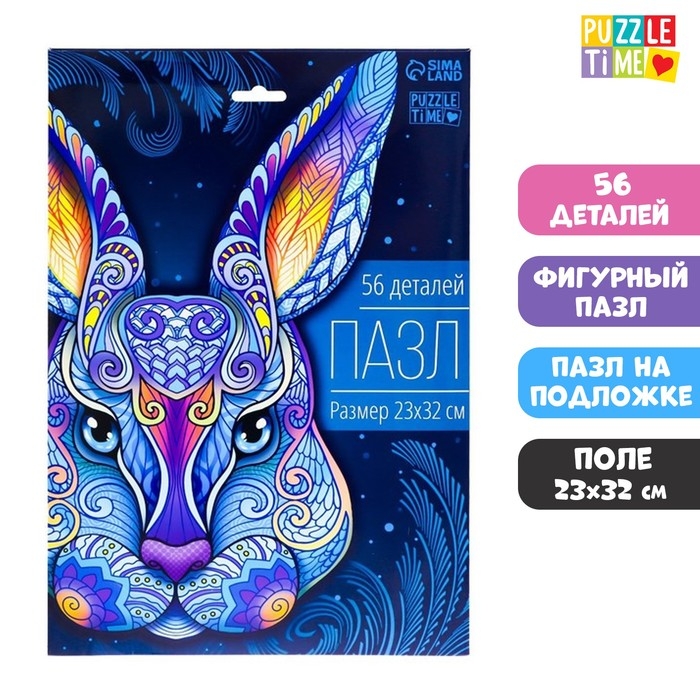 Фигурный пазл «Заяц», на подложке, 56 деталей Фигурный пазл «Заяц», на подложке, 56 деталей