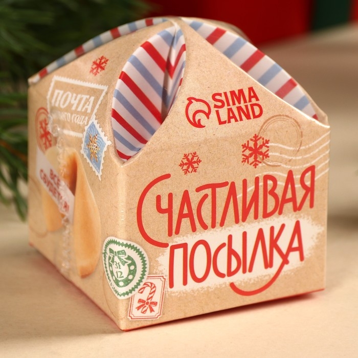 Печенье с предсказанием «Счастливая посылка», 1 шт x 6 г. Печенье с предсказанием «Счастливая посылка», 1 шт x 6 г.