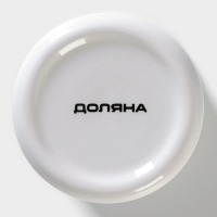 Сахарница Доляна «Роза», 150 мл, d=7 см