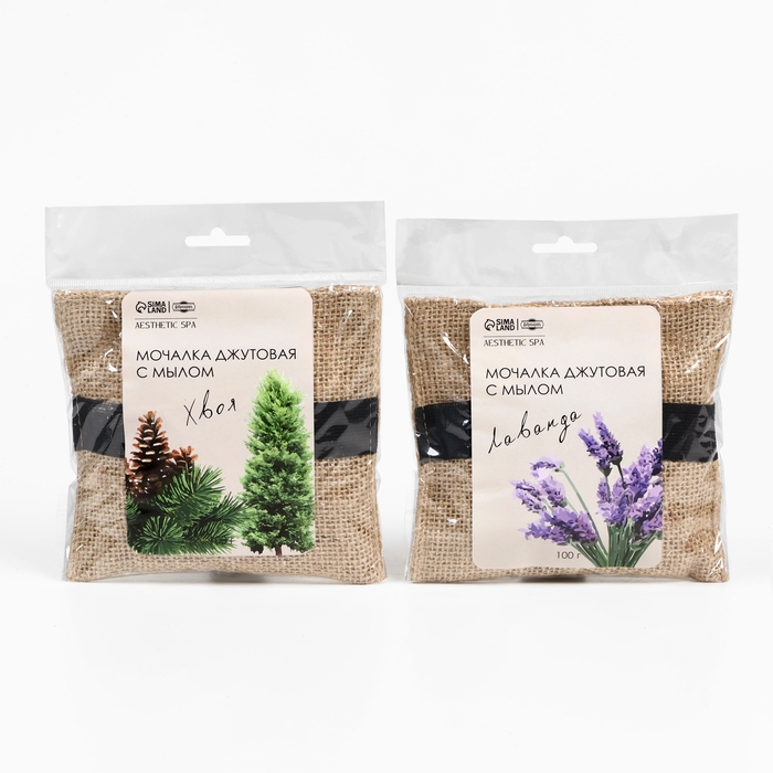 Набор джутовых мочалок с мылом 2 шт Набор джутовых мочалок с мылом 2 шт "Хвоя и Лаванда"