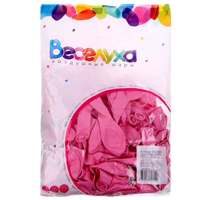 Шар латексный 12 Шар латексный 12", пастель, карамельно-розовый, набор 100 шт.