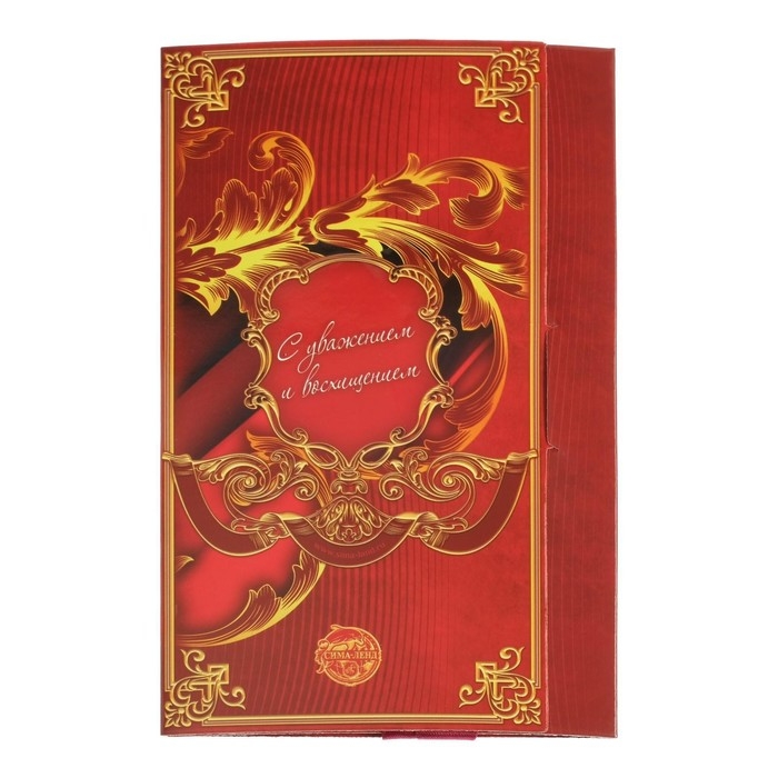 Медаль с лазерной гравировкой «Золотая бабушка», d=7 см. Медаль с лазерной гравировкой «Золотая бабушка», d=7 см.