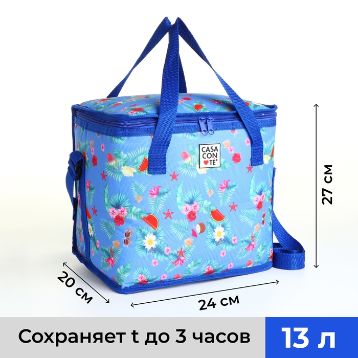 Термосумка на молнии, наружный карман, 13 л, цвет синий Термосумка на молнии, наружный карман, 13 л, цвет синий