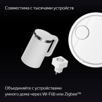 Умная колонка "Яндекс Станция Дуо Макс" (YNDX-00055RED), голосовой помощник Алиса, 60Вт, с дисплеем,красная