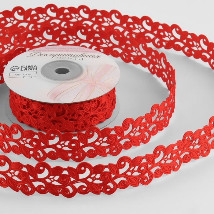 Лента фигурная «Вьюнчик», 25 мм, 9 ± 0,5 м, цвет красный