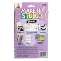 Набор для творчества «Make up studio», книжка, тату, тени, 8+