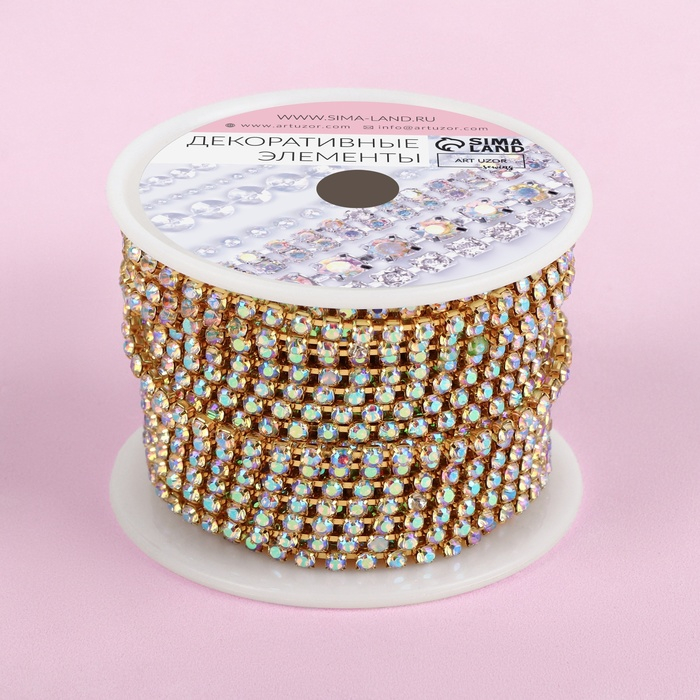 Цепь со стразами, с голографией, металл, стекло, 2,5 мм, 9 ± 1 м, цвет золотой Цепь со стразами, с голографией, металл, стекло, 2,5 мм, 9 ± 1 м, цвет золотой