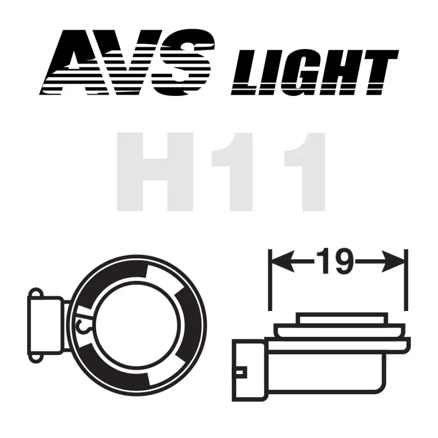 Галогенная лампа AVS SIRIUS/NIGHT WAY/ PB H11.12V.55W. 2шт.