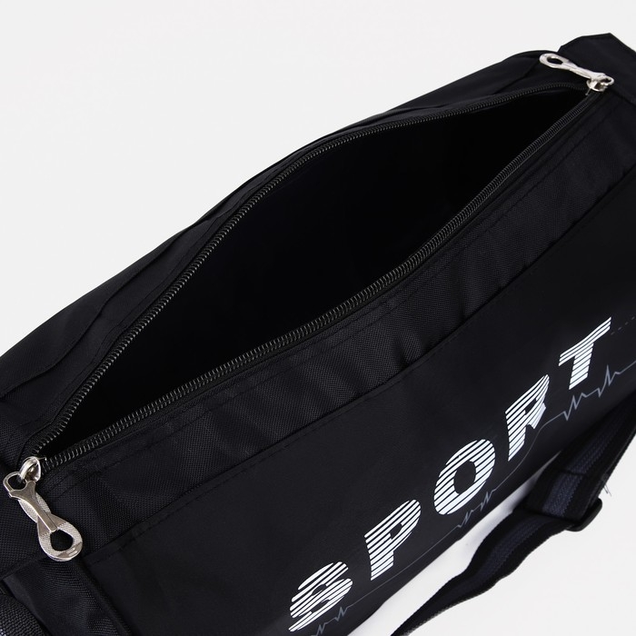 Сумка спортивная на молнии, боковой карман/сетка, регулируемый ремень, маленький размер, цвет чёрный Сумка спортивная на молнии, боковой карман/сетка, регулируемый ремень, маленький размер, цвет чёрный