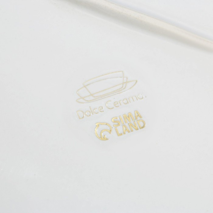 Блюдо керамическое для подачи «Морская ракушка», 27 х 25 см, цвет белый