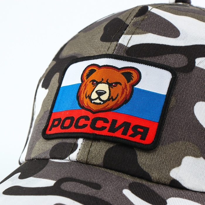 Карнавальная кепка «Военный», нашивка-мишка, р. 52–54 Карнавальная кепка «Военный», нашивка-мишка, р. 52–54