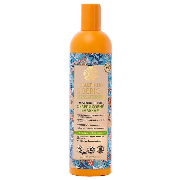 Бальзам облепиховый Natura Sibericа, для тонких и ослабленых волос, 400 мл Бальзам облепиховый Natura Sibericа, для тонких и ослабленых волос, 400 мл
