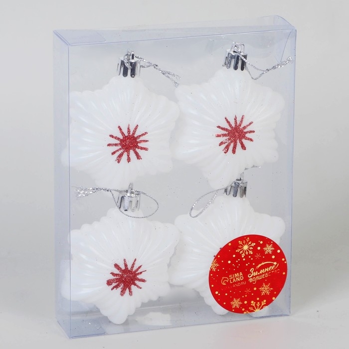 Украшение ёлочное Украшение ёлочное "Звезда праздничная" (набор 4 шт) см, 5х7 см, белый