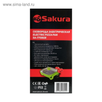 Сковорода электрическая Sakura SA-7708GR, 1500 Вт, 30х30 см, глубина 7 см