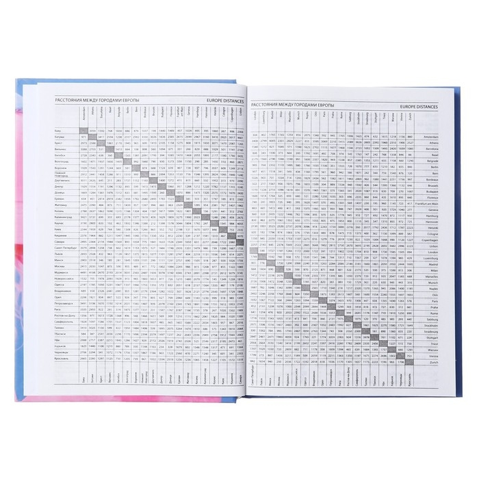 Ежедневник недатированный на сшивке А5 160 листов, картон 7БЦ, матовая ламинация, выборочный лак, Beauty and shine Ежедневник недатированный на сшивке А5 160 листов, картон 7БЦ, матовая ламинация, выборочный лак, Beauty and shine