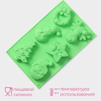 Форма для выпечки новогодняя Доляна «Новый год», силикон, 27×17×2 см, 6 ячеек, цвет зелёный