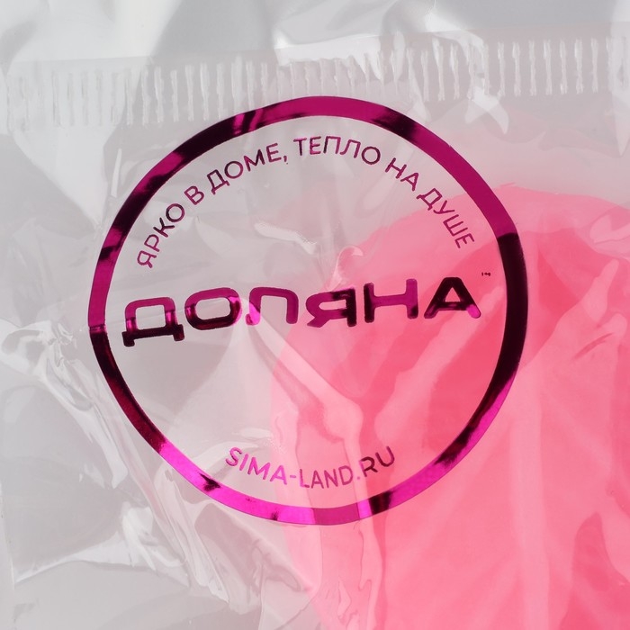 Молд Доляна «Листочек», силикон, 9,5×3,5 см, цвет МИКС Молд Доляна «Листочек», силикон, 9,5×3,5 см, цвет МИКС