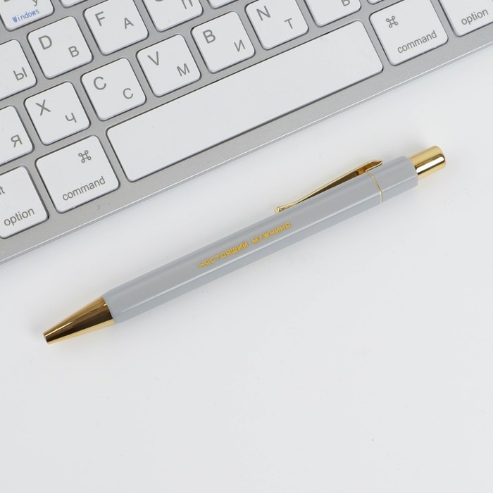 Ручка шариковая синяя паста 0.7 мм «С 23 февраля» пластик с тиснением на корпусе Ручка шариковая синяя паста 0.7 мм «С 23 февраля» пластик с тиснением на корпусе