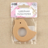 Основа для макраме «Птичка», 7 × 5 × 1 см