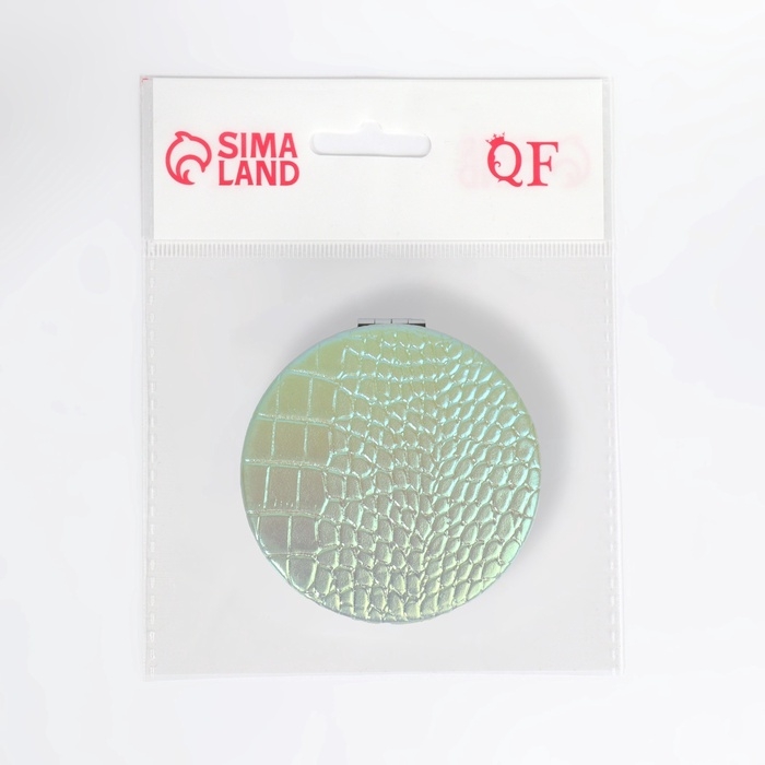 Зеркало складное «Крокодил», d = 7,5 см, цвет жёлтый/зелёный Зеркало складное «Крокодил», d = 7,5 см, цвет жёлтый/зелёный