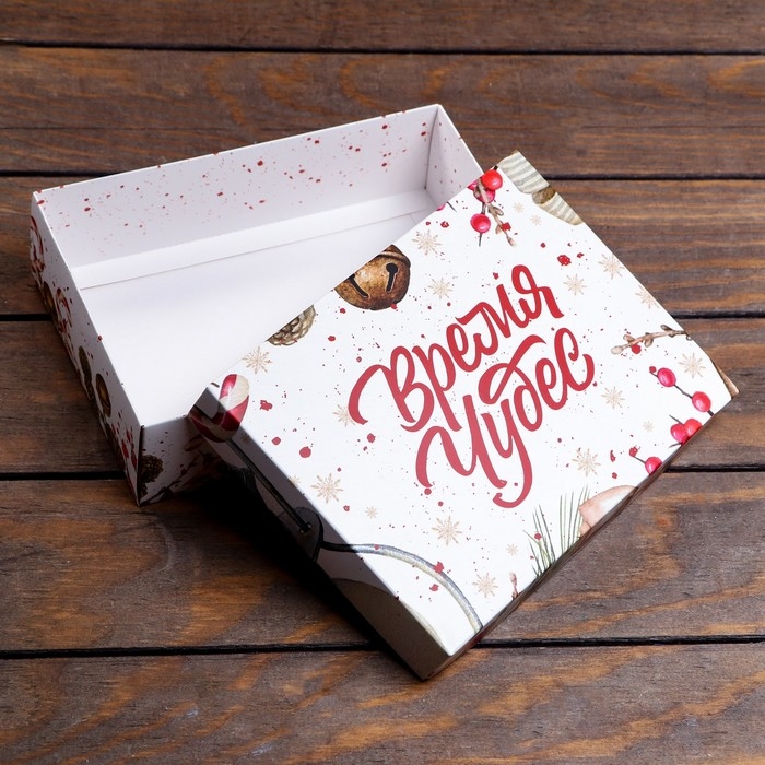 Новый год. Коробка подарочная новогодняя складная, Новый год. Коробка подарочная новогодняя складная, "Акварель", 21 х 15 х 5,7 см