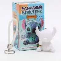 Алмазная мозаика на брелоке &laquo;Синий монстрик&raquo;
