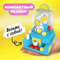 Настольная игра-автомат на ловкость «Шар удачи», МИКС, 2 игрока, 3+