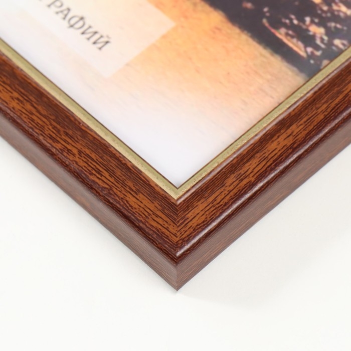 Фоторамка 1017-3022 формат А4 (21х30 см) Фоторамка 1017-3022 формат А4 (21х30 см)