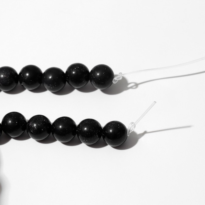 Бусины на нити шар №8 «Авантюрин синий», 48 бусин