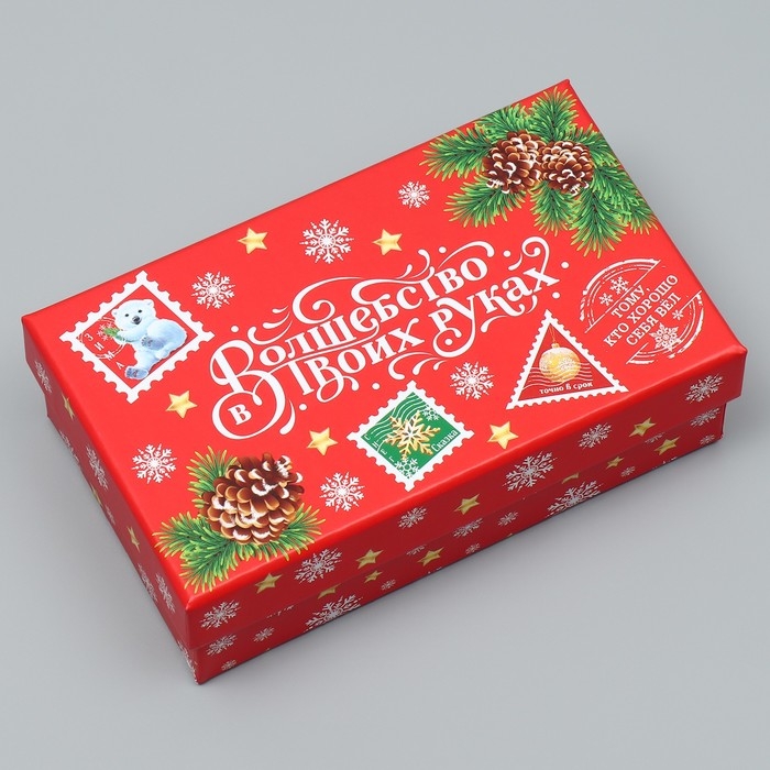 Набор коробок подарочных 15 в 1 «Новогодняя почта», 12 х 6.5 х 4 см - 46.5 х 30 х 17.5 см, Новый год