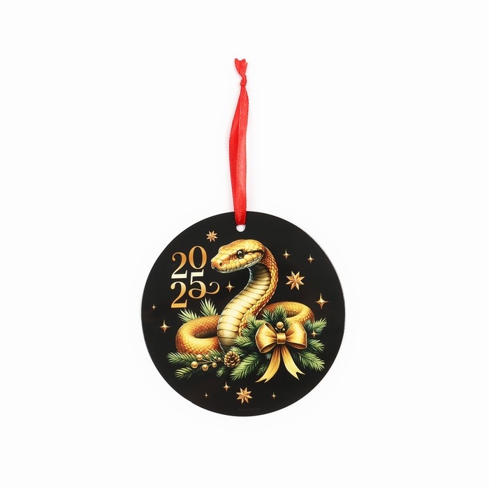 Ёлочная игрушка новогодняя светящаяся «Роскошного года», на Новый год, 12 х 12 см Ёлочная игрушка новогодняя светящаяся «Роскошного года», на Новый год, 12 х 12 см