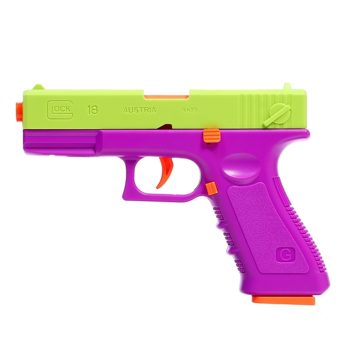 Пистолет детский «Глок», стреляет мягкими пулями, вылетают гильзы, автоматическая перезарядка Пистолет детский «Глок», стреляет мягкими пулями, вылетают гильзы, автоматическая перезарядка