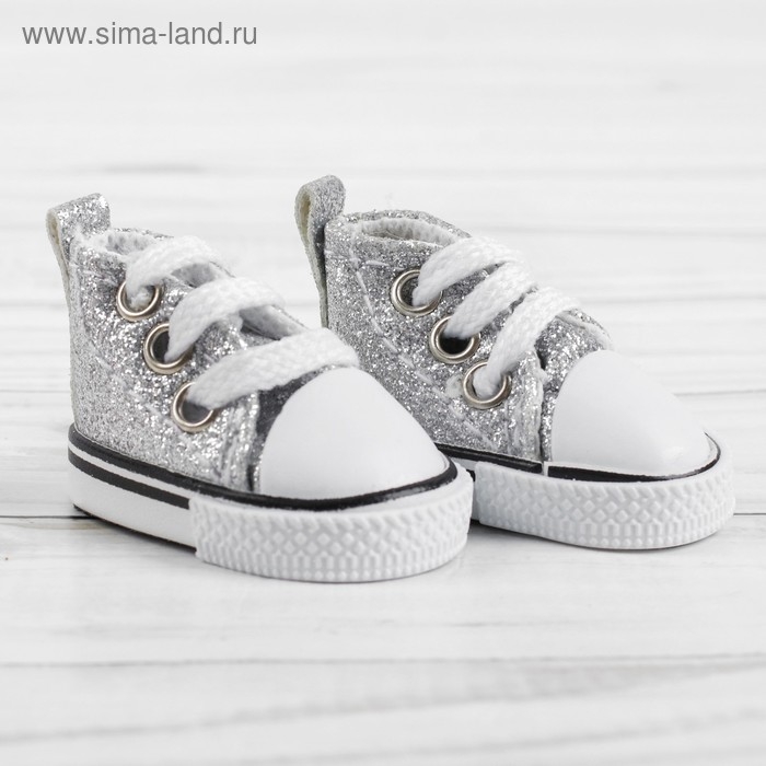 Кеды для кукол «Блёстки», длина подошвы: 5 см, цвет серебряный