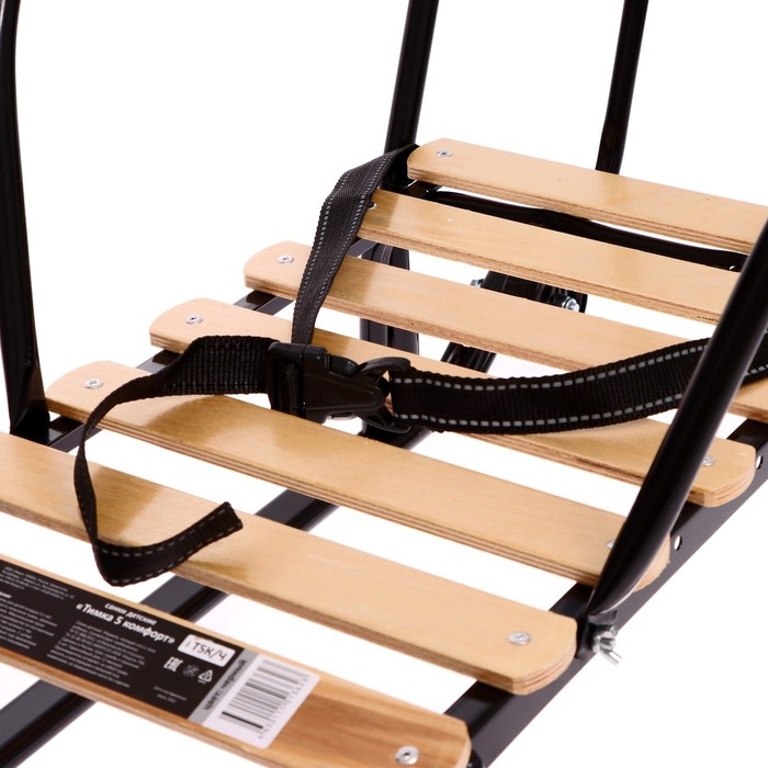 Санки «Тимка 5 комфорт», цвет чёрный Санки «Тимка 5 комфорт», цвет чёрный