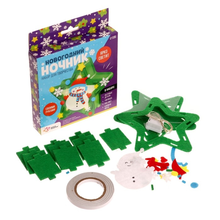 Набор для творчества &laquo;Новогодний ночник из фетра&raquo;, Снеговик