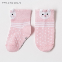Носки детские Крошка Я «Зайчишка», цвет розовый, 6-8 см