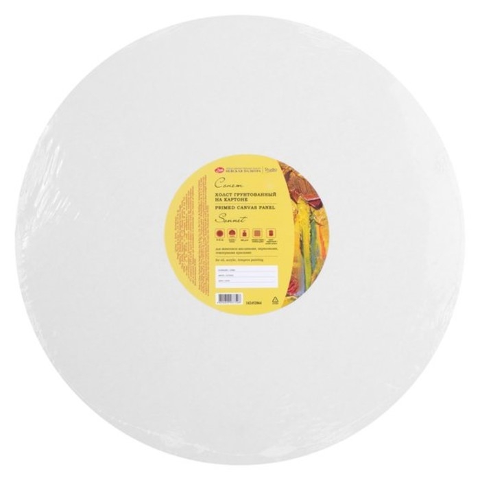 Холст на картоне хлопок 100%, круглый D-40 см, 3 мм, ЗХК Холст на картоне хлопок 100%, круглый D-40 см, 3 мм, ЗХК "Сонет", акриловый грунт, среднее зерно, 142452064
