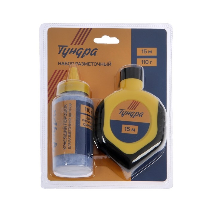 Набор разметочный ТУНДРА, шнур малярный 15 м, красящий порошок 110 г, синий Набор разметочный ТУНДРА, шнур малярный 15 м, красящий порошок 110 г, синий