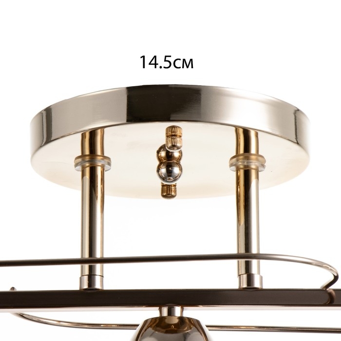 Люстра Люстра "Аквила" 3хЕ27 40Вт золото 45х15х22 см BayerLux