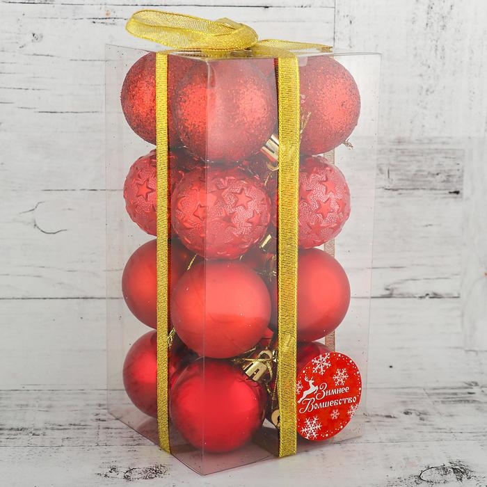 Набор шаров пластик d-5 см, 16 шт Набор шаров пластик d-5 см, 16 шт "Звёздная ночь" красный