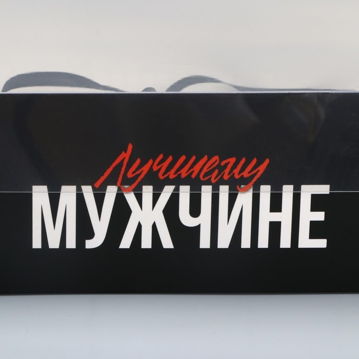 Коробка для капкейка, кондитерская упаковка, 6 ячеек «Самый Лучший», 23 х 16 х 7.5 см Коробка для капкейка, кондитерская упаковка, 6 ячеек «Самый Лучший», 23 х 16 х 7.5 см