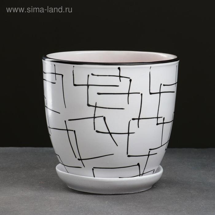Горшок цветочный Иллюзия белая 2,5 л Горшок цветочный Иллюзия белая 2,5 л