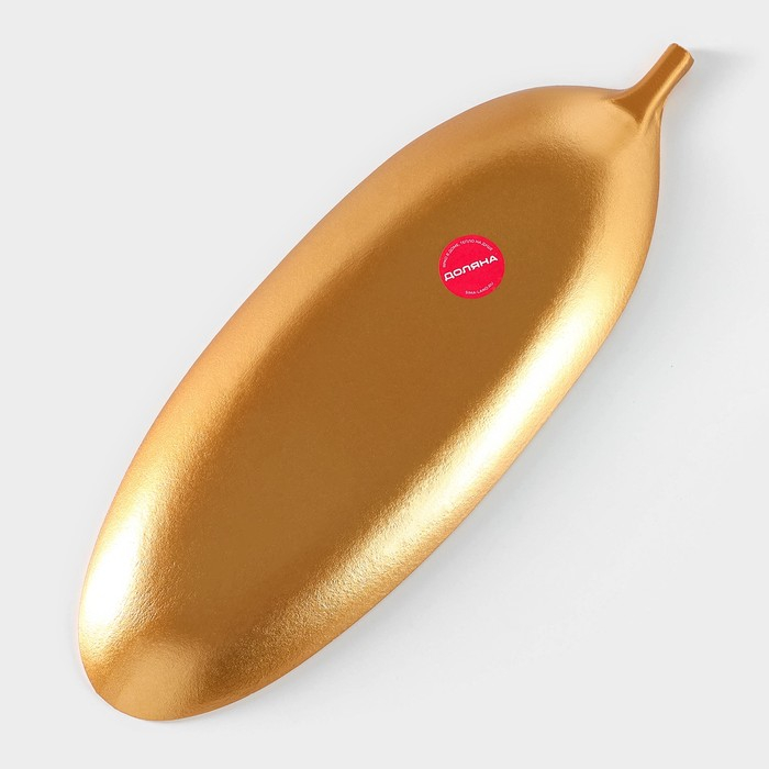 Блюдо для фруктов Доляна «Золотой лист», 40×14 см, цвет золотой Блюдо для фруктов Доляна «Золотой лист», 40×14 см, цвет золотой