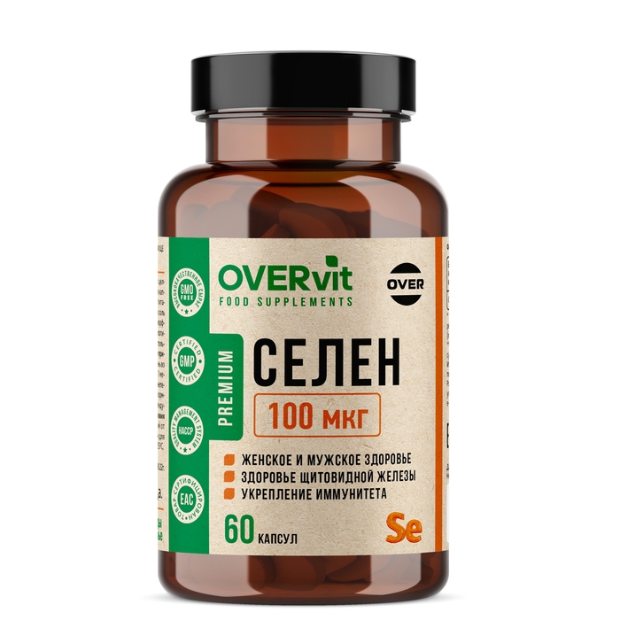 Селен OVERvit 100 мкг, 60 капсул Селен OVERvit 100 мкг, 60 капсул