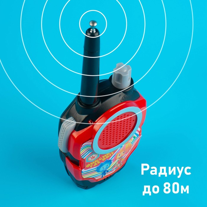 Набор раций  Набор раций "Активные игры", ФИКСИКИ