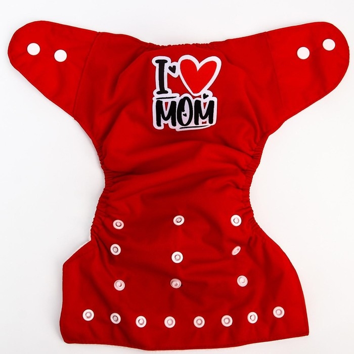 Многоразовый подгузник «Я люблю маму», цвет красный Многоразовый подгузник «Я люблю маму», цвет красный